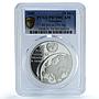 Ukraine 10 hryvnias United Nation Membership KM-370 PR 70 PCGS silver coin 2005