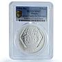 Mexico 5 pesos Lapida Tumba KM-575 Precolombina Maya MS 67 PCGS silver coin 1994