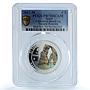 Spain 5 euros Cathedrals Beach Ibero-American Nature PR70 PCGS silver coin 2017