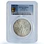 Mexico 1 onza Libertad Type 1 PLATA PURA KM-494.1 MS 66 PCGS silver coin 1987