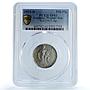 Germany Weimar 50 pfennig Goetz Pattern Sch-324G5 SP 61 PCGS silver coin 1925 D