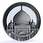 Cook Islands 50 cents Taj Mahal India KM-3221 Landmarks iron coin 2022