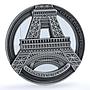 Cook Islands 50 cents Eiffel Tower Paris France KM-3214 Landmarks iron coin 2022