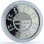 Spain Ibero-American Series III Dances Customs proof silver medal 1997
