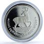 Thailand 100 baht Deer Y#103a WWF Conservation Fauna proof silver coin 1974