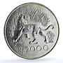 Indonesia 2000 rupiah Javan Tiger KM-39 Conservation Fauna Cat silver coin 1974