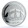 Georgia 3 lari BTC KM-102 Baku Tbilisi Ceyhan Oil Pipeline silver coin 2006