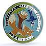 Bulgaria 5 leva Kosse Bosse KM-322 Folk Tales Literature proof silver coin 2011