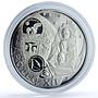 Fujairah 10 riyals Apollo XII KM-5 Space Moon Landing proof silver coin 1969