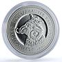 Switzerland 50 francs Schaffhausen Shooting Festival X#S50 Sheep Ag coin 1997