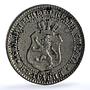 Bulgaria 2 1/2 stotinki Ferdinand I KM-8 CuNi coin 1888