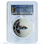 Oman 1 rial Turtle KM-158 Environment Collection PR 70 PCGS silver coin 2002