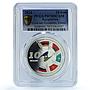 Kyrgyzstan 10 som EEU Eurasian Economic Union Flags PR 70 PCGS silver coin 2024