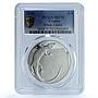 Croatia 4 euros Black Lizard KM-153 Wildlife Fauna MS 70 PCGS silver coin 2024