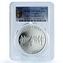 Croatia 200 kuna Alka Tournament in Sinj KM-106 PR 70 PCGS silver coin 2015