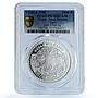 Nepal 1500 rupees Tiger KM-1168 Wildlife Fauna Cat PR 70 PCGS silver coin 1998