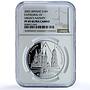 Ukraine 10 hryvnias Virgin Nativity Cathedral Kozelets PF69 NGC silver coin 2002