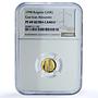 Bulgaria 20000 leva Ivan Alexander Tetraevangelia KM-326 PF69 NGC gold coin 1998