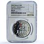 Djibouti 100 francs Independence KM-39 Egalite MS 62 NGC CuNi coin 2002