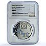 Djibouti 100 francs Independence KM-38 Unite MS 62 NGC CuNi coin 2002