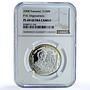 Transnistria 100 roubles Marshal Vitgenshtein KM-132 PL 69 NGC silver coin 2008