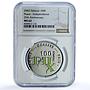 Djibouti 100 francs Independence KM-40 Paix MS 62 NGC CuNi coin 2002
