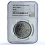Iraq 500 fils Iraqi Army KM-132 Anniversary Soldiers PF 64 NGC nickel coin 1971