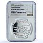 Armenia 100 dram Viper KM-154 Red Book Fauna Snake PF 69 NGC silver coin 2007