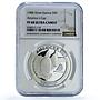 Samoa American 5 dollars America Cup RE KM-2 Ship PF 68 NGC silver coin 1988