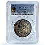 France Napoleon III Scientific Commission Mexico Divo-58A MS 62 PCGS medal 1864