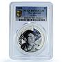 New Zealand 1 dollar Hillary KM-311 Everest Mountain PR 70 PCGS silver coin 2008
