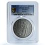 Ukraine 10 hryvnias Furrier Kushnir KM-679 Crafts MS 70 PCGS silver coin 2012