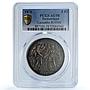 Switzerland 5 francs Lausanne Shooting Festival AU 58 PCGS silver coin 1876