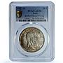 Italy 20 lire Victor Emmanuel III KM-69 AU 58 PCGS silver coin 1927 R