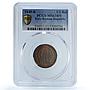 Roman Republic Italy 1/2 baiocco KM-21 Bermann-3130 MS 63 PCGS copper coin 1849