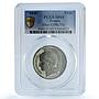 France 10 centimes Second Republic Pattern Rogat Maz-1358a SP 65 PCGS coin 1848