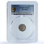Denmark 10 ore Christian IX KM-795.1 AU 55 PCGS billon coin 1888 CS