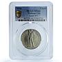 Vatican 2 lire Pius XI KM-6 Berman-3356 Shepherd Lamb MS66 PCGS nickel coin 1936