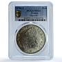 France 1 ecu Louis XVI KM-564.7 Gad-356 MS 61 PCGS silver coin 1791 I