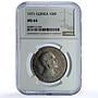 Guinea 100 francs Republic KM-41 Sekou Toure MS 64 NGC CuNi coin 1971