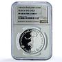 Thailand 200 baht Year Child Y#152 UNICEF Dance PF 68 NGC silver coin 1981