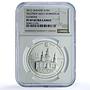 Ukraine 10 hryvnias Cloister Yeletskyi KM-677 Church PF 69 NGC silver coin 2012