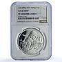 Iraq 1 dinar Iraqi Army KM-133 Anniversary Soldiers PF 65 NGC silver coin 1971