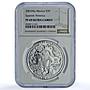 Mexico 5 pesos Acapulco KM-678 Ibero-American Ship PF 69 NGC silver coin 2003