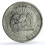 Mexico 5 pesos Opening Southern Railroad KM-466 Train silver coin 1950