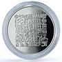 Spain Ibero-American Series X Cultural Roots proof silver medal 2015