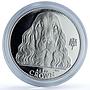 Gibraltar 1 crown Cocker Spaniel KM-103a Best Friends Dog proof silver coin 1992