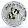 Australia 1 dollar Year Goat Gilt KM-665 Lunar Series 1 silver coin 2003