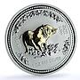 Australia 1 dollar Year Pig Gilt KM-1883 Lunar Series 1 silver coin 2007