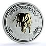 Australia 1 dollar Year Ox 2009 Gilt Lunar Series 1 Bull silver coin 2007